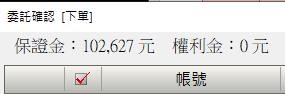 截圖圖片